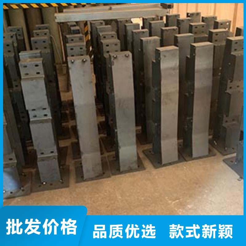防撞护栏采购