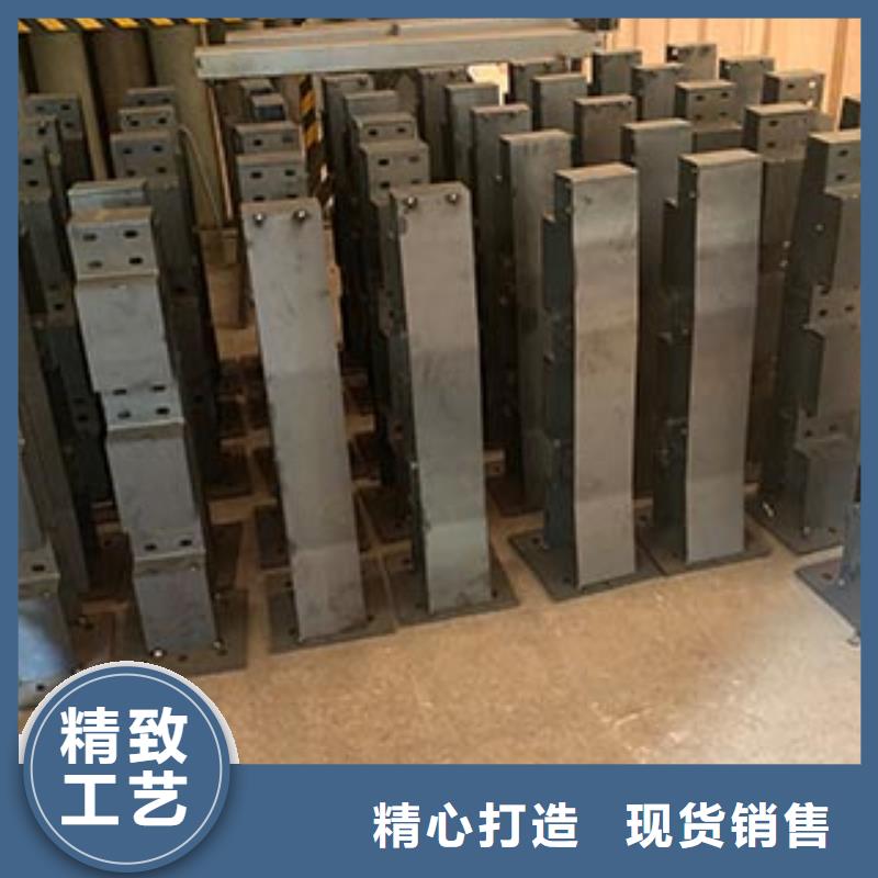 防撞护栏【景观护栏】本地配送