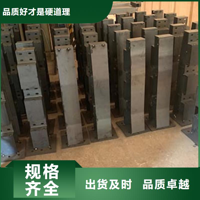防撞护栏人行道防撞护栏质检严格
