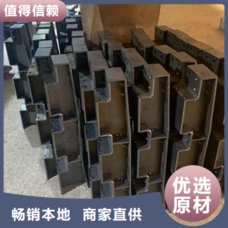 防撞护栏采购