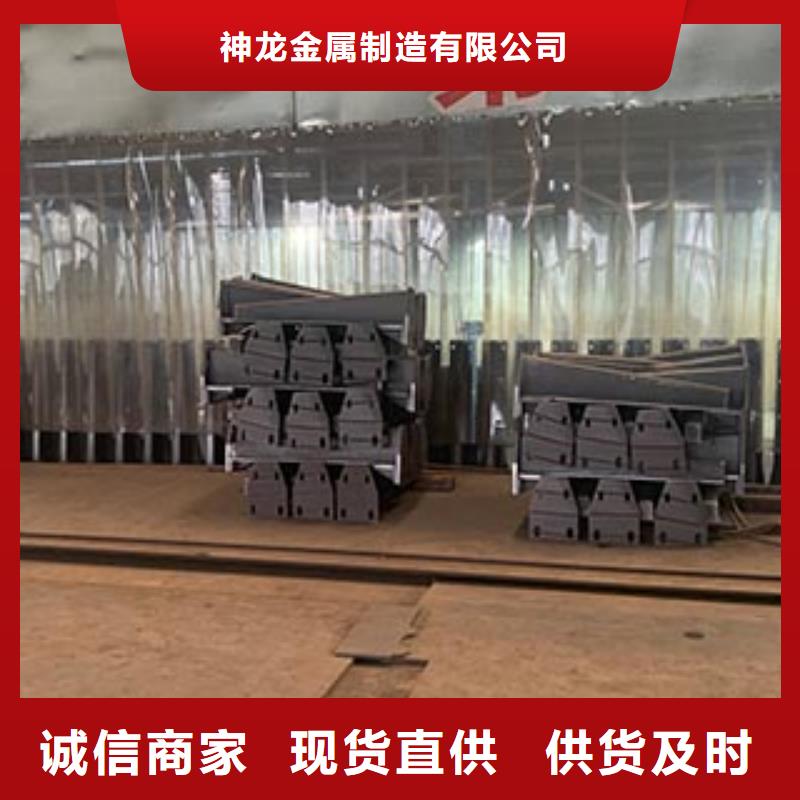 防撞护栏【景观护栏】本地配送