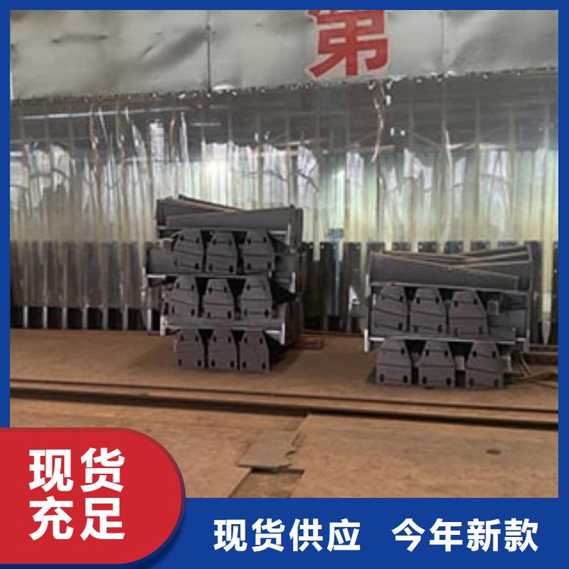 防撞护栏采购