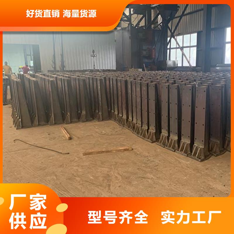 防撞护栏公路护栏来图定制量大从优