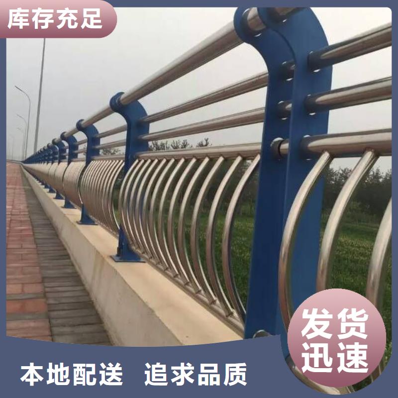 桥梁钢护栏能满足您的需求