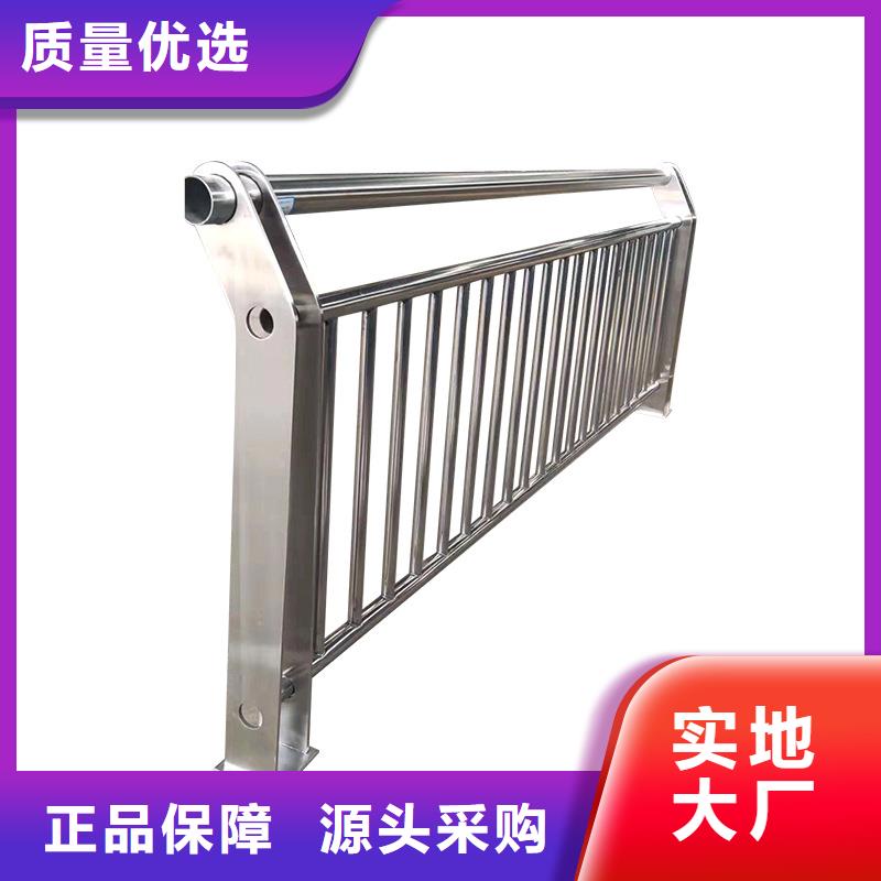 新型防撞护栏_新型防撞护栏生产品牌