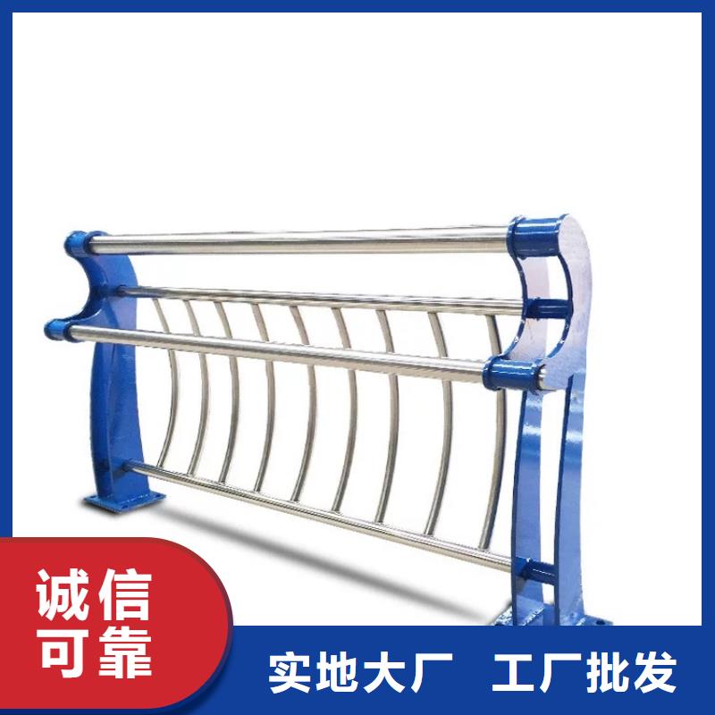 河道护栏防撞护栏拒绝伪劣产品