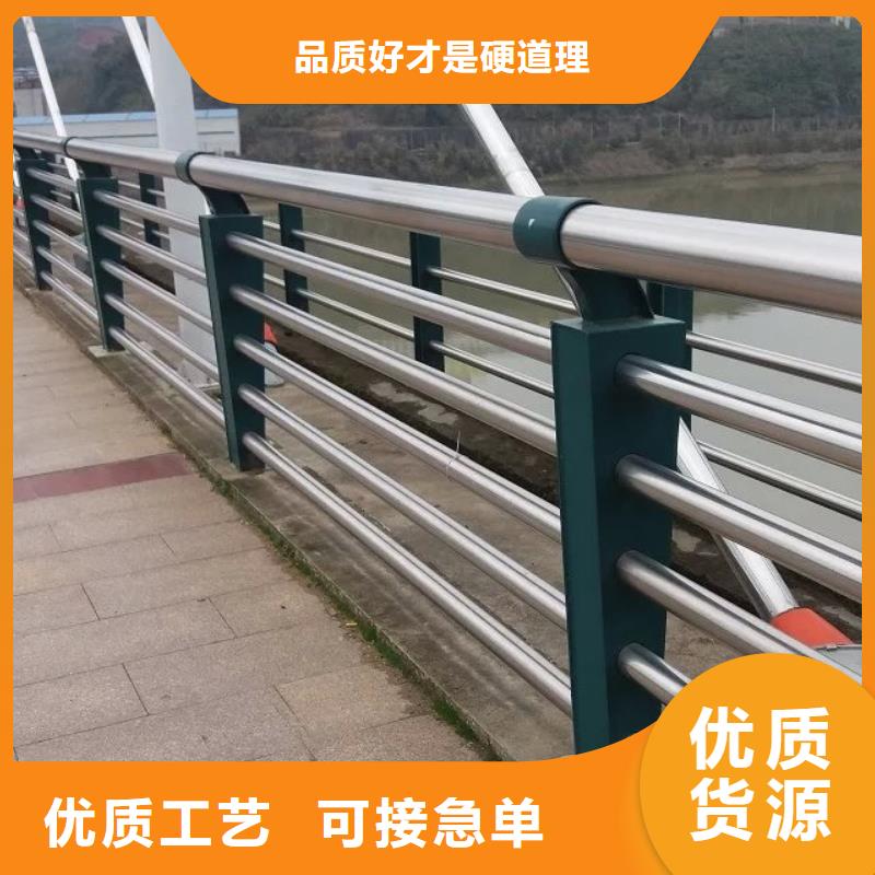 道路护栏好货