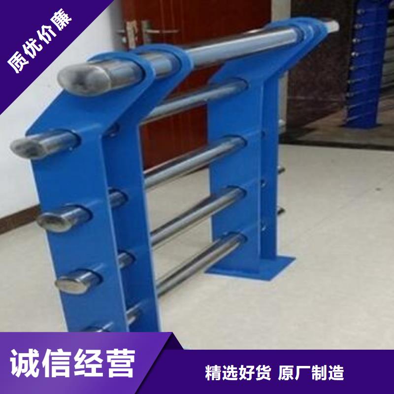 河道护栏,【防撞护栏】质量看得见