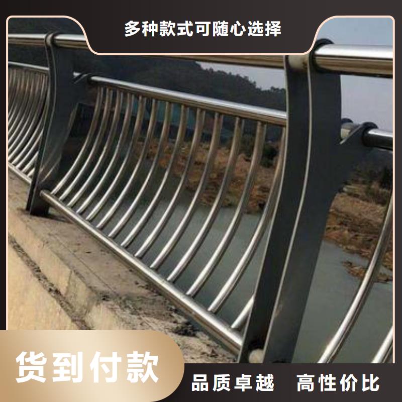 不锈钢栏杆价格低交货快