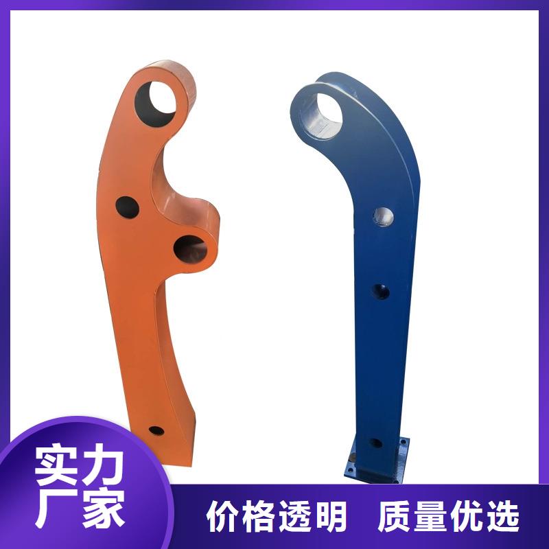 【河道护栏】道路护栏拒绝伪劣产品