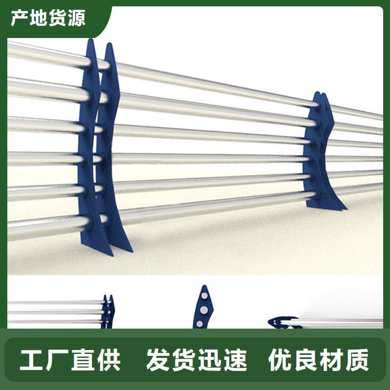 有现货的桥梁不锈钢护栏供应商