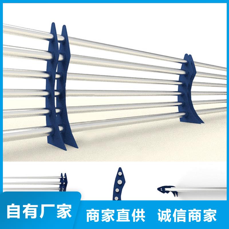 不锈钢栏杆设备生产厂家
