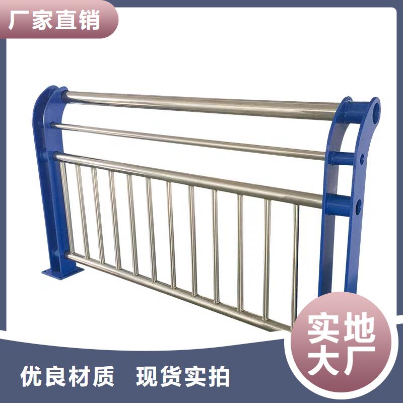 河道护栏旋转护栏量大从优