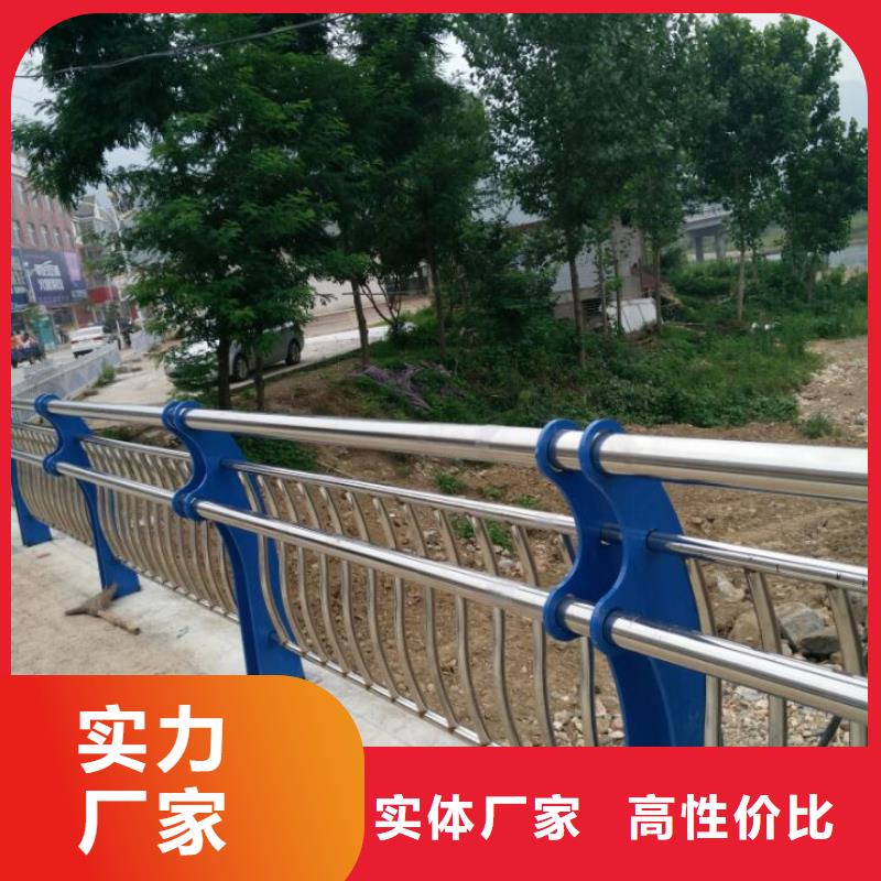 桥梁钢护栏能满足您的需求