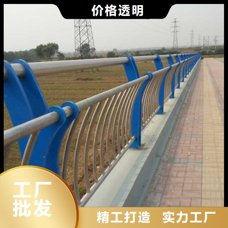 河道护栏,【防撞护栏】质量看得见