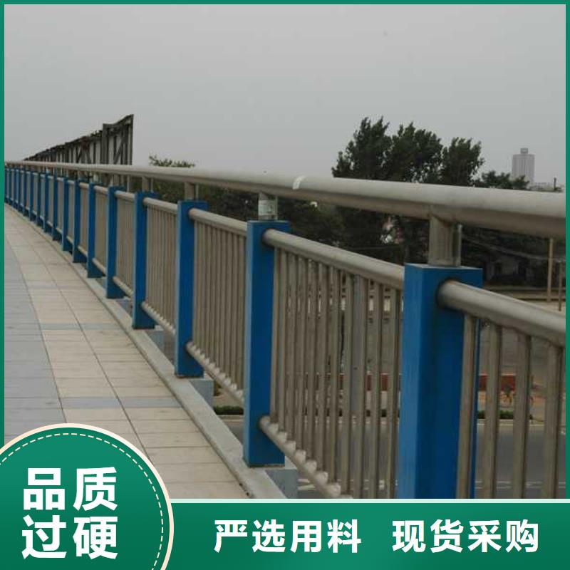 常年供应桥梁防撞护栏-大型厂家