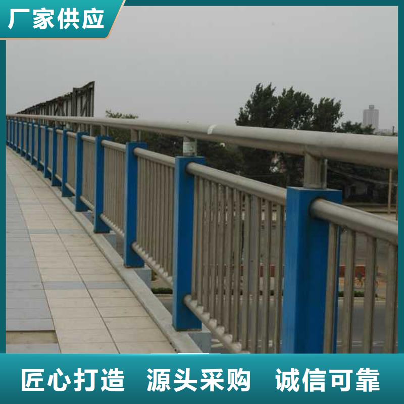 新型防撞护栏_新型防撞护栏厂家