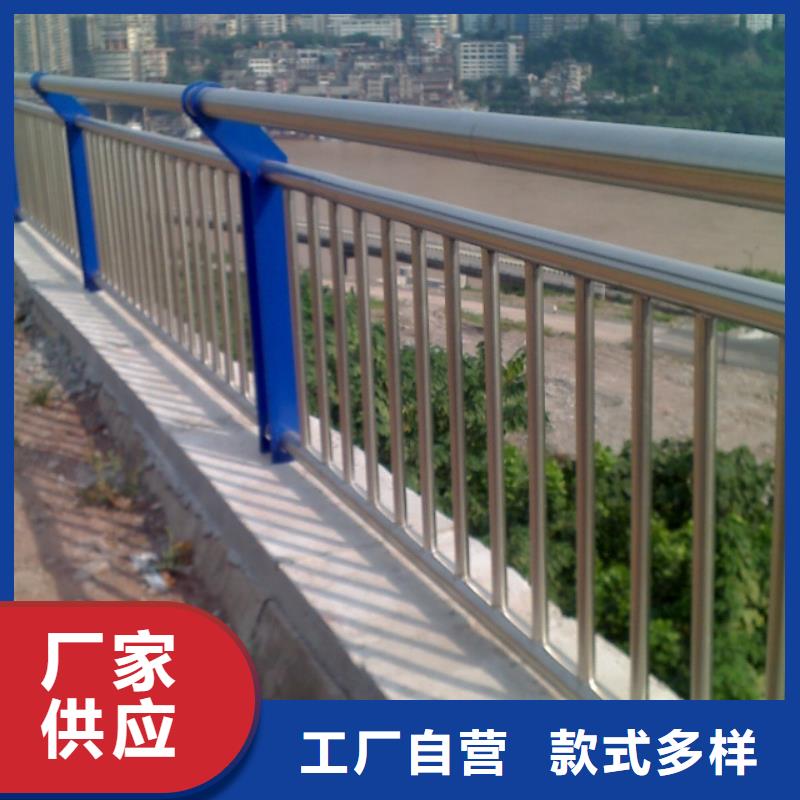 河道护栏护栏值得信赖