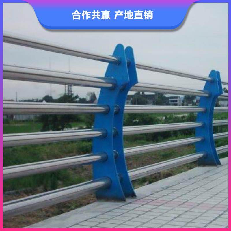 新型桥梁护栏口碑好