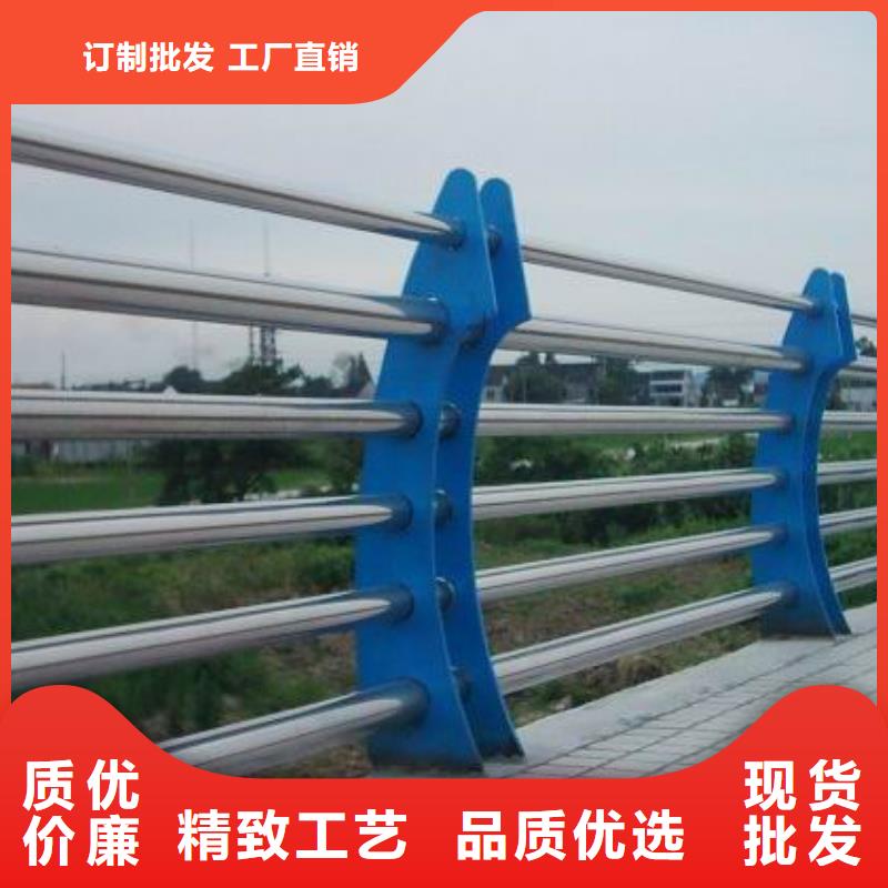 不锈钢栏杆价格低交货快