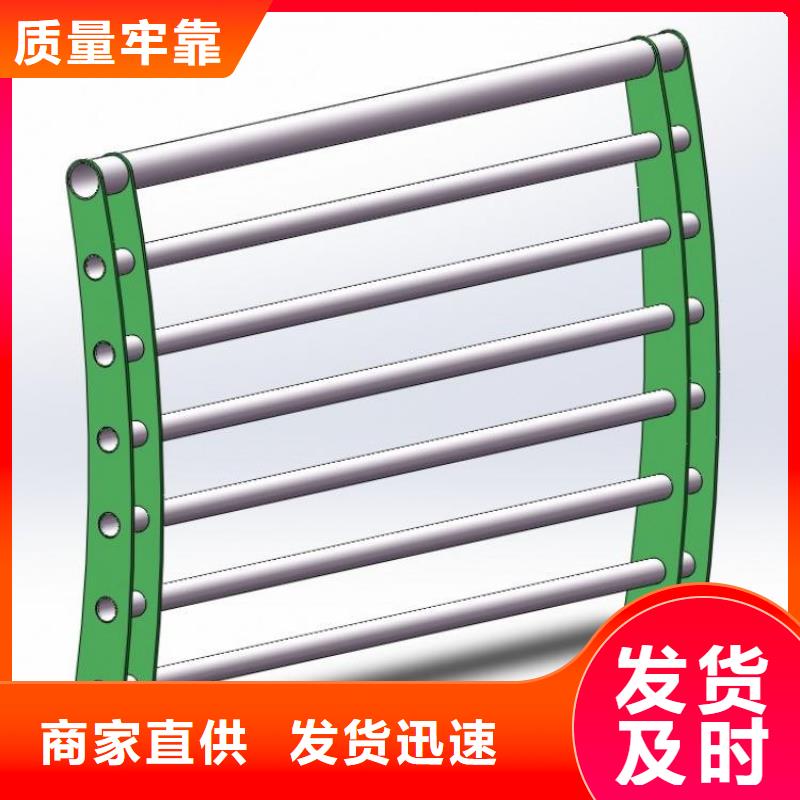 新型防撞护栏-新型防撞护栏全国直销
