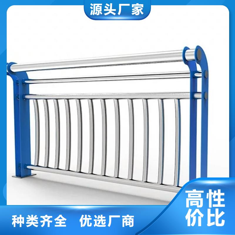 批发新型桥梁护栏_诚信企业