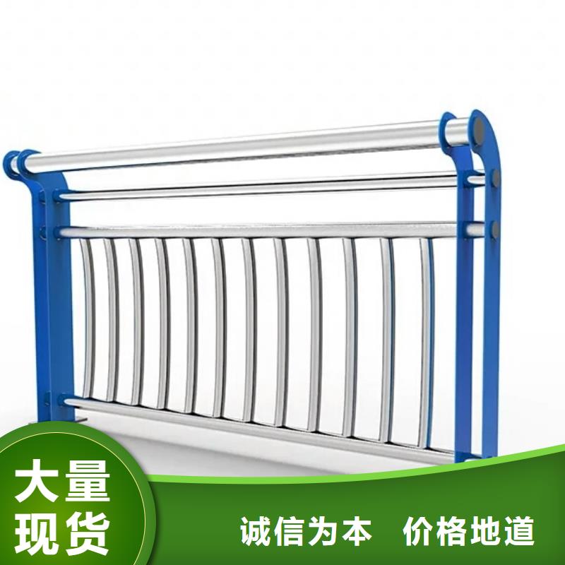 新型桥梁护栏口碑好