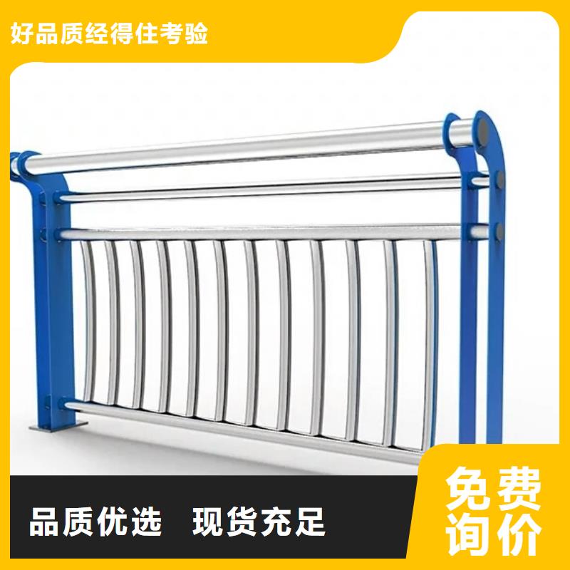 桥梁防撞护栏上门施工
