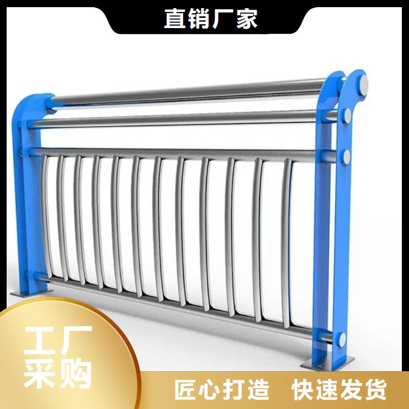 新型防撞护栏_新型防撞护栏厂家