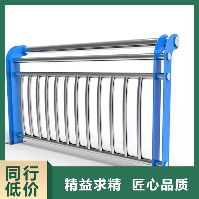 批发新型桥梁护栏_诚信企业