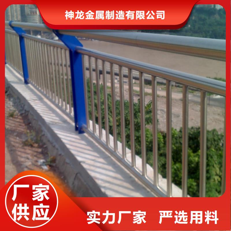 桥梁防撞护栏上门施工