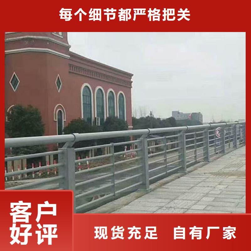 钢防撞护栏规格全可满足不同需求