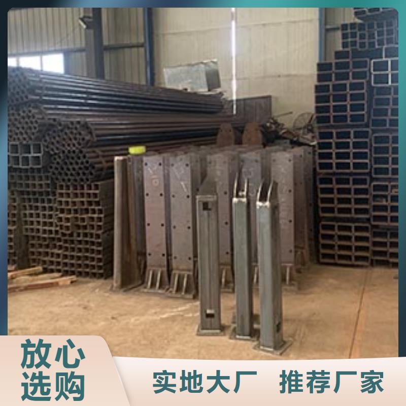 道路不锈钢护栏服务周到