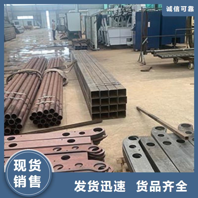 河道护栏,【防撞护栏】质量看得见
