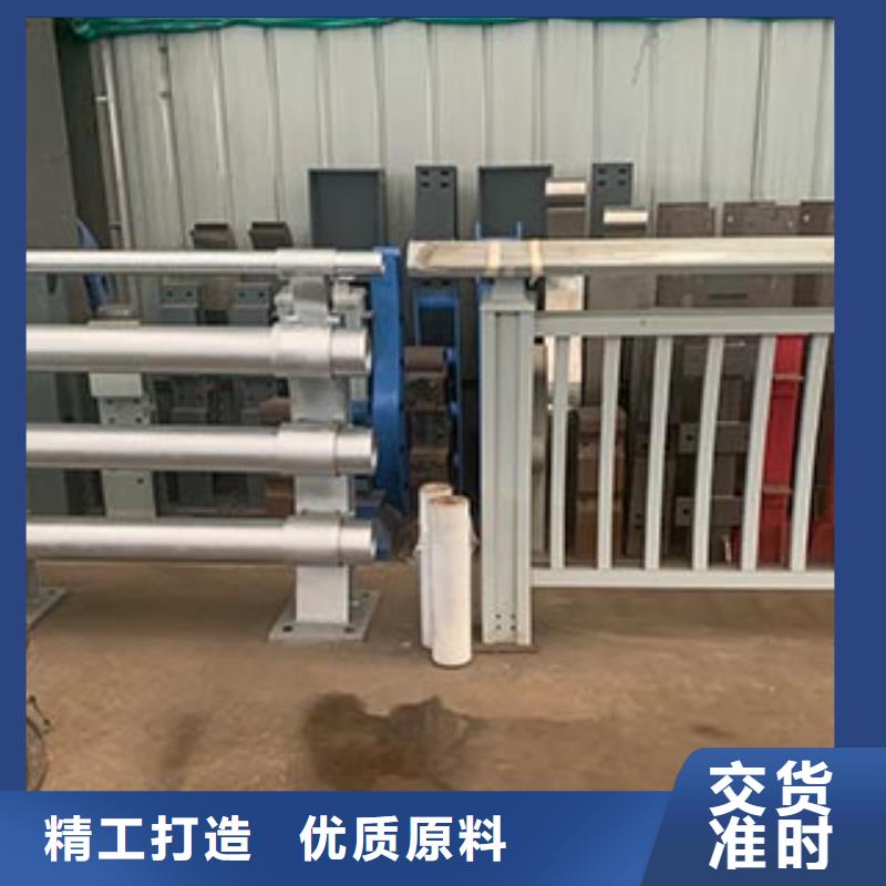 采购桥梁栏杆必看-质量好