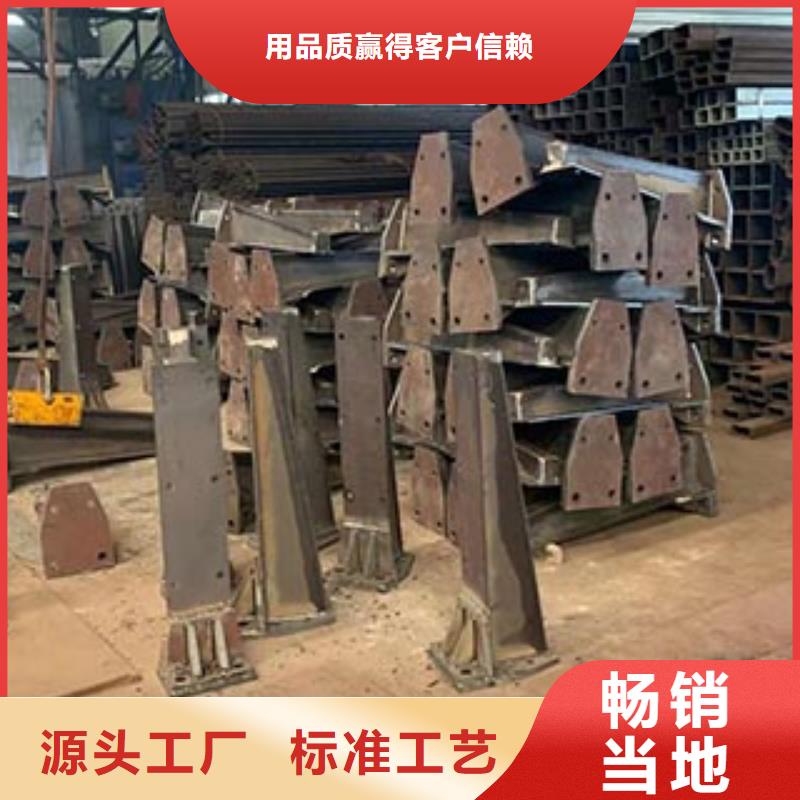 不锈钢栏杆设备生产厂家