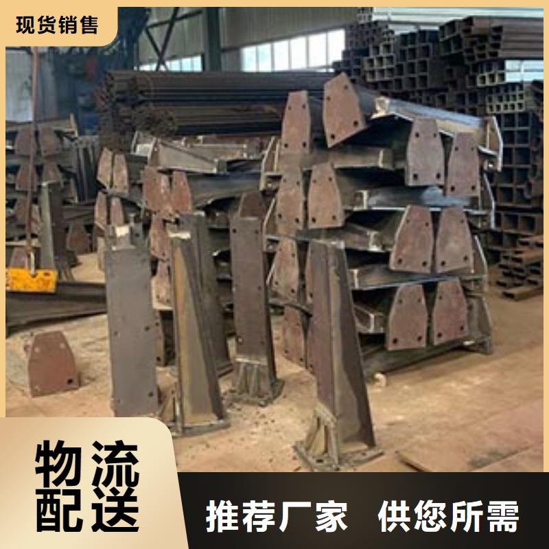 河道护栏旋转护栏量大从优