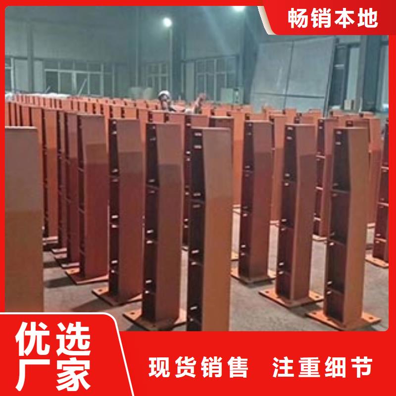 道路不锈钢护栏服务周到