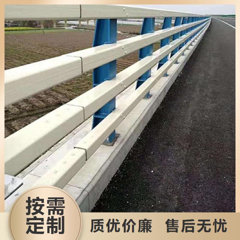 新型防撞护栏-新型防撞护栏全国直销