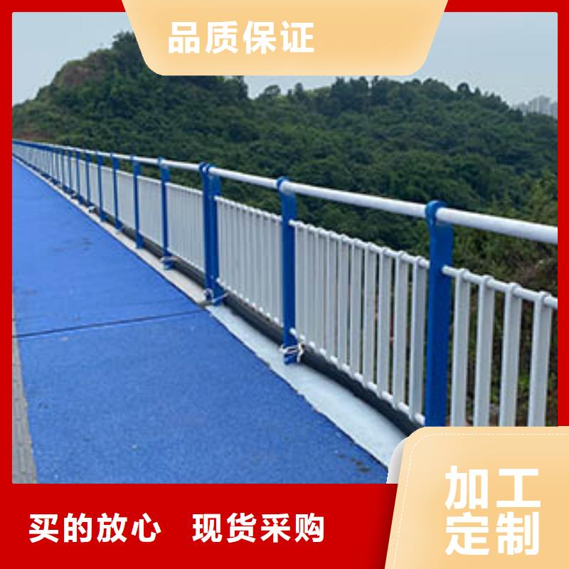 道路护栏好货