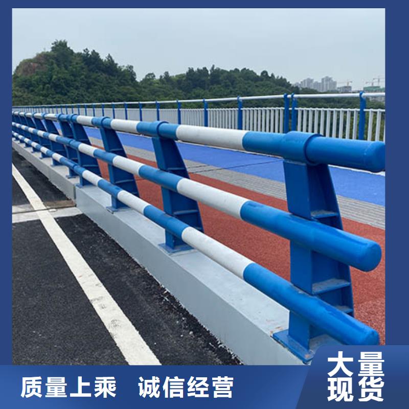 河道护栏人行道栏杆质检严格放心品质