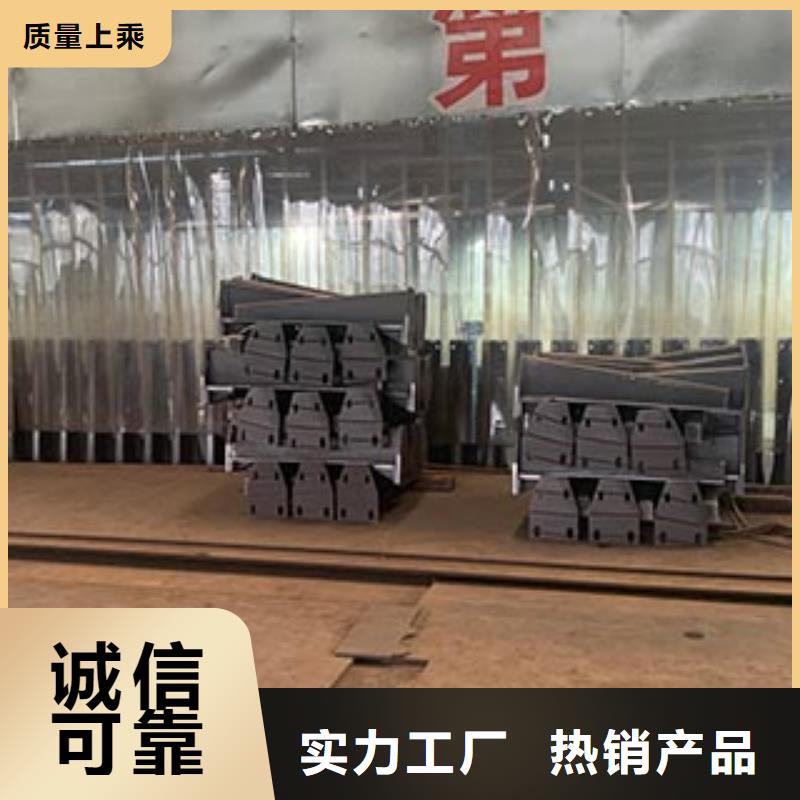 河道护栏人行道栏杆质检严格放心品质