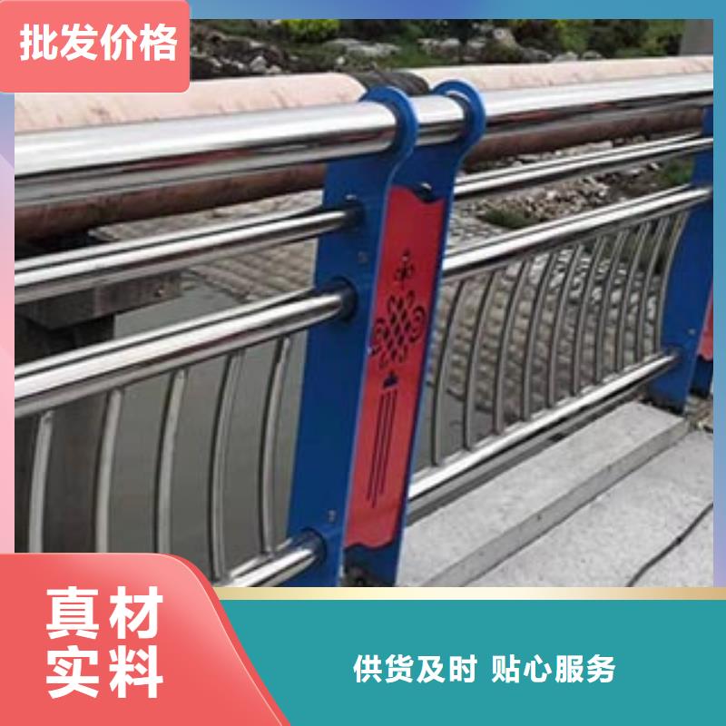 河道护栏人行道栏杆质检严格放心品质