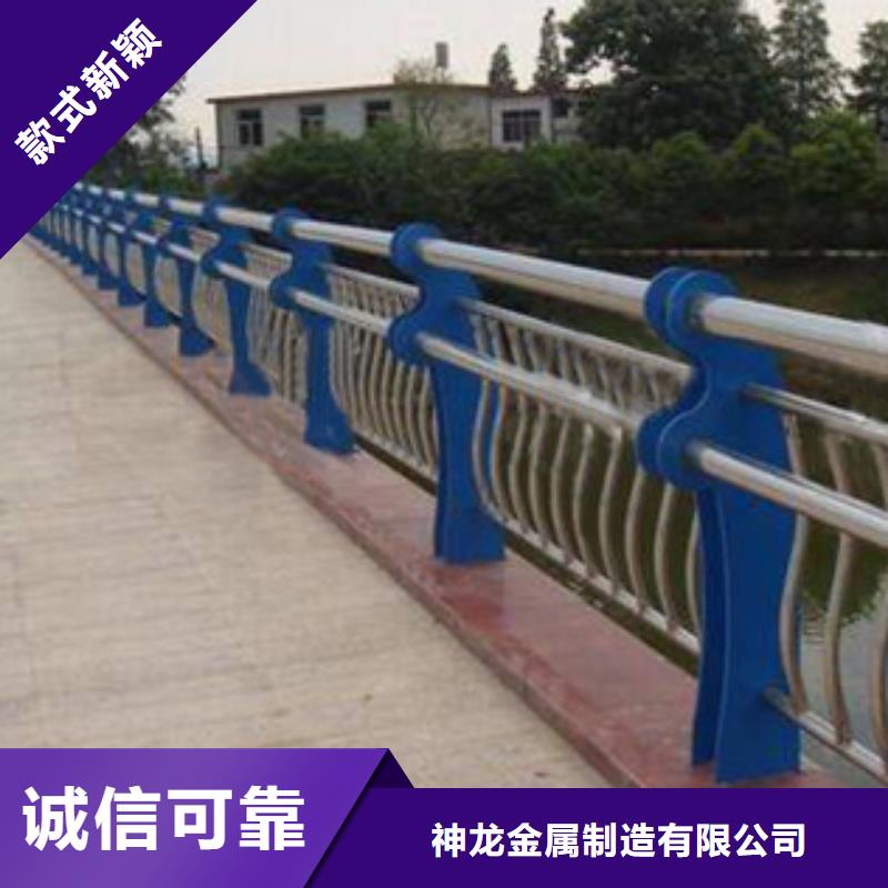 景观护栏,灯光防撞护栏精选厂家好货