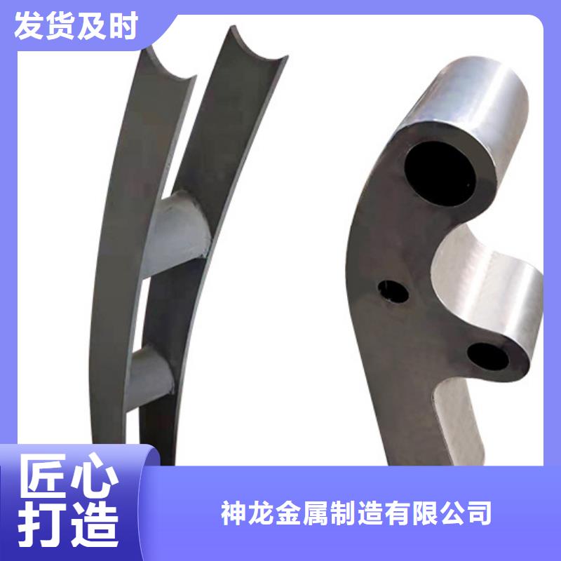 景观护栏_【道路护栏】产品实拍