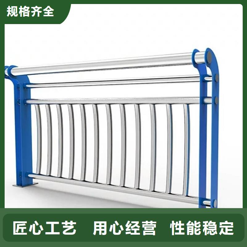 【景观护栏】-【城市景观防护栏】采购无忧