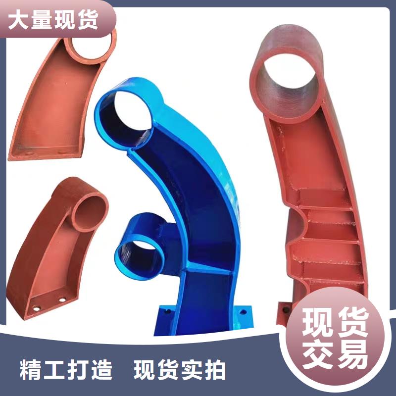 景观护栏栏杆来图来样定制