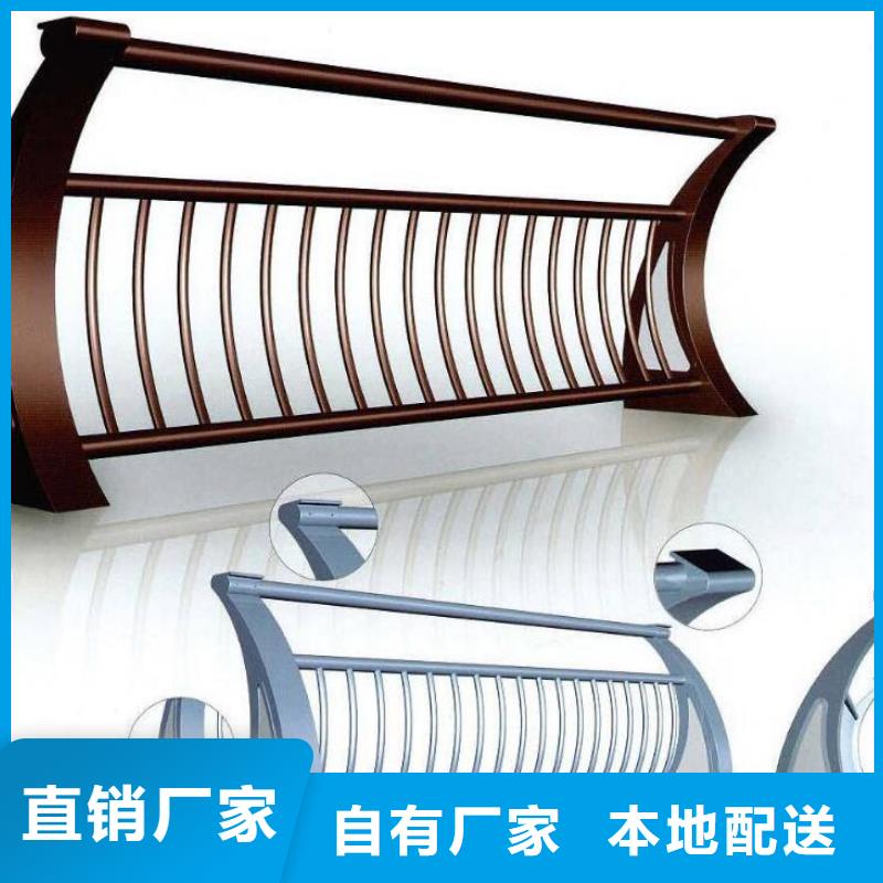 景观护栏灯光护栏品类齐全