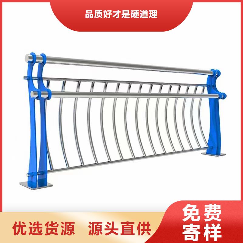 景观护栏栏杆来图来样定制