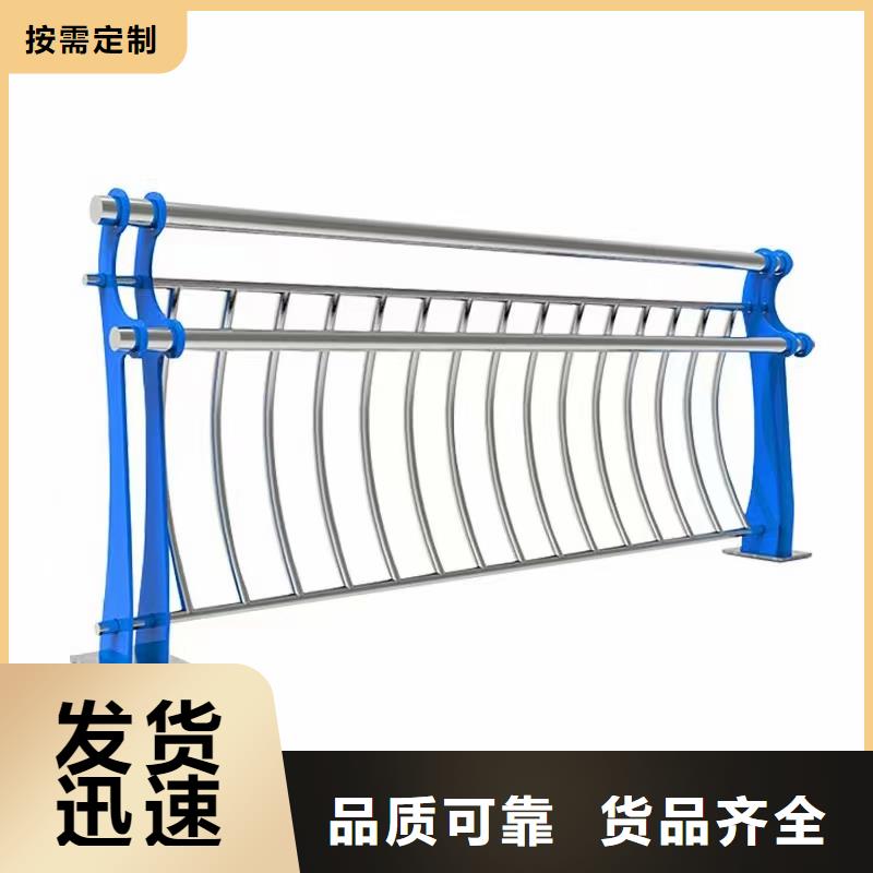 景观护栏桥梁护栏实力优品